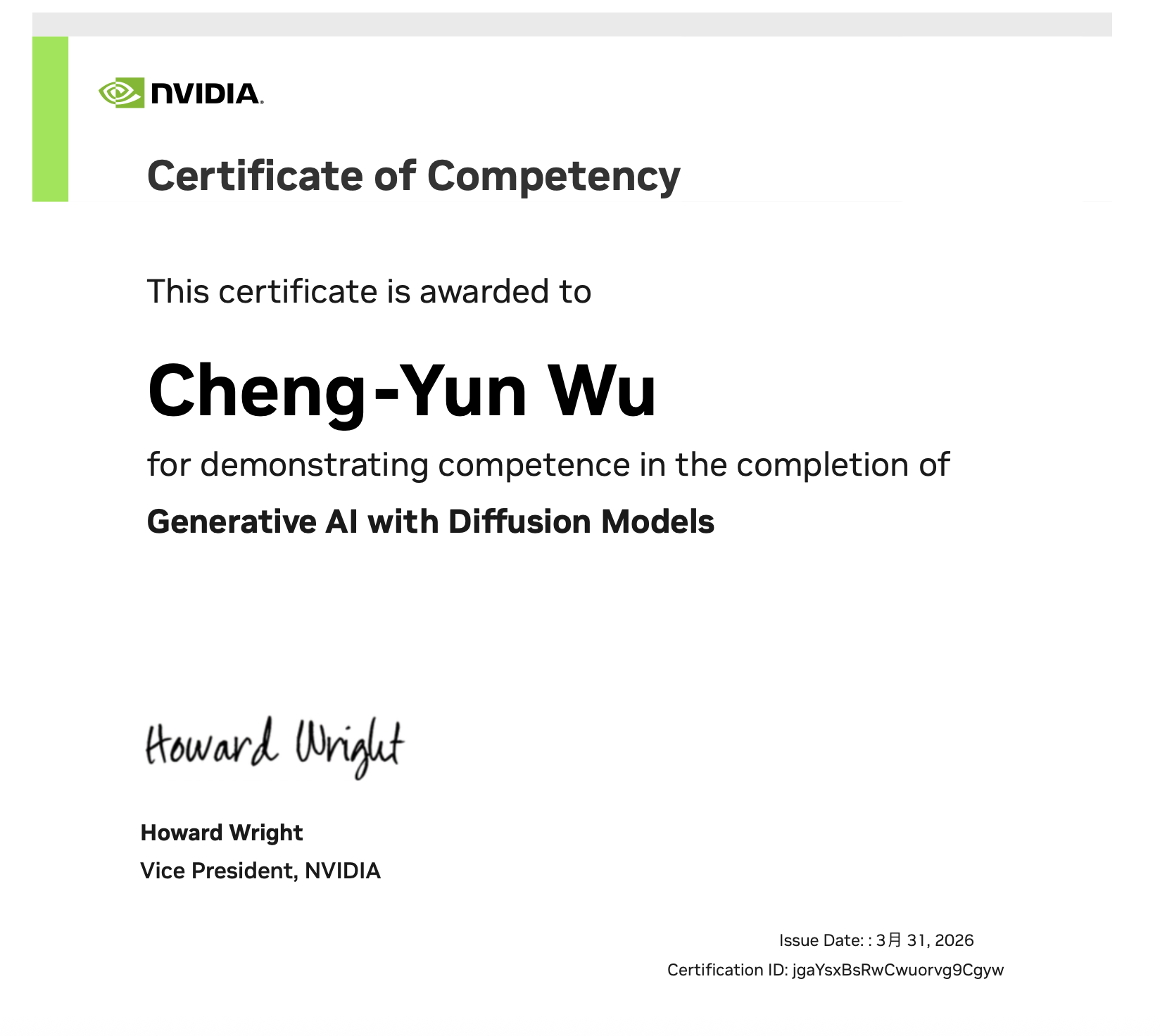 NVIDIA Generative AI with Diffusion Models Certificate of Competency